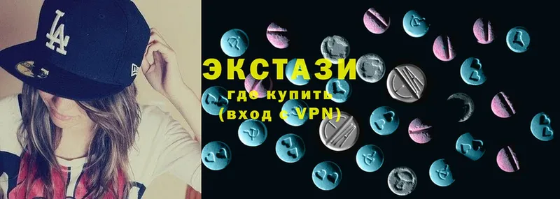 даркнет сайт  Саратов  Ecstasy louis Vuitton 